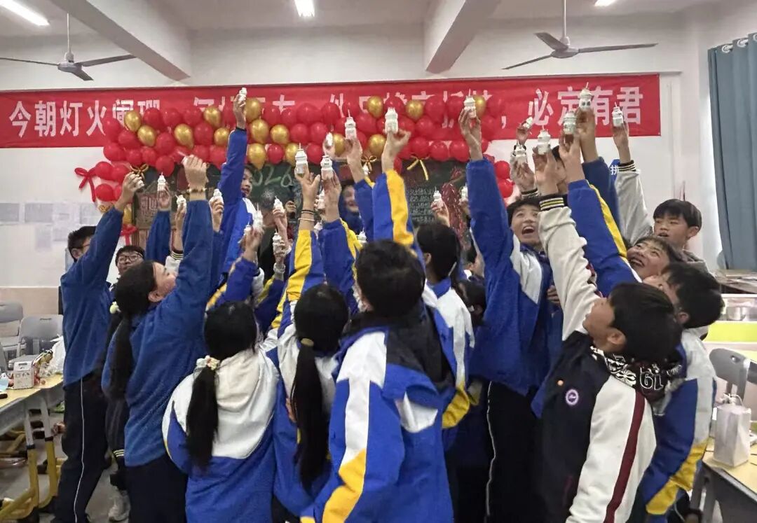 弘毅中学课堂学习